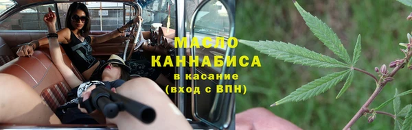 скорость Кукмор