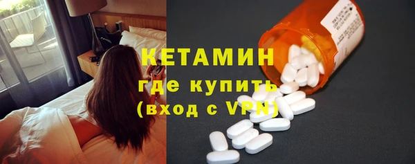 эйфоретик Красноперекопск