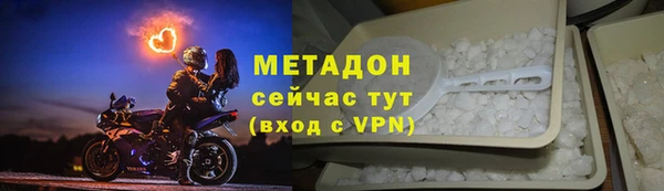 бошки Краснотурьинск