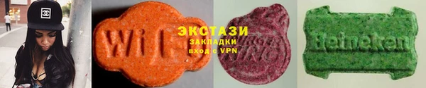 бошки Краснотурьинск