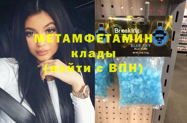 дживик Кулебаки