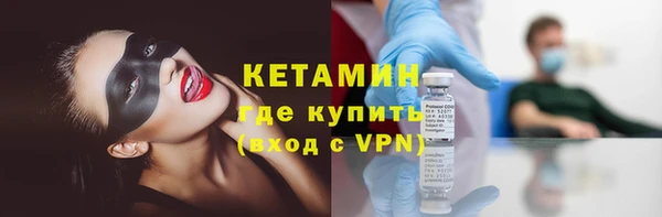 бошки Краснотурьинск