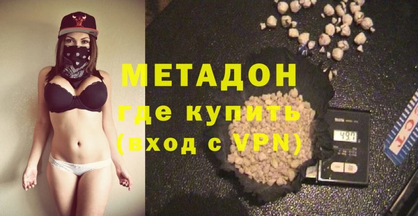 дживик Кулебаки