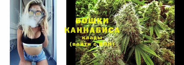 бошки Краснотурьинск