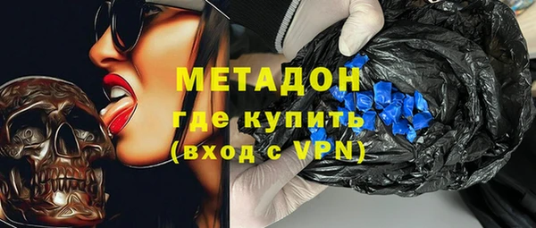 бошки Краснотурьинск