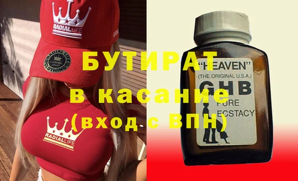 скорость Кукмор