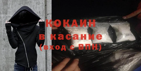 скорость Кукмор