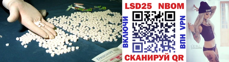 ЛСД экстази ecstasy  Купить закладки  Дальнегорск 