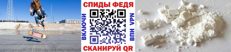 Первитин мет Дальнегорск